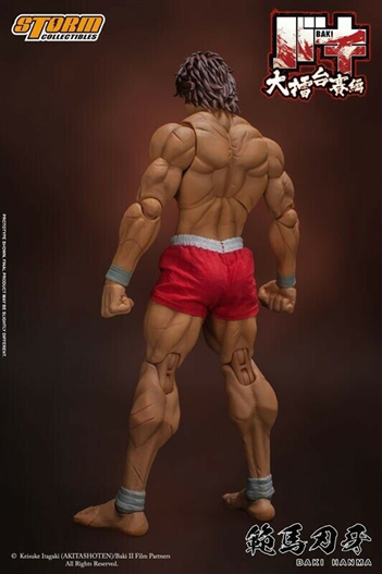 Mua bán STORM COLLECTIBLES BAKI HANMA